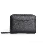 Genuine cowhide leather coin purse with zip closure in multiple solid colours