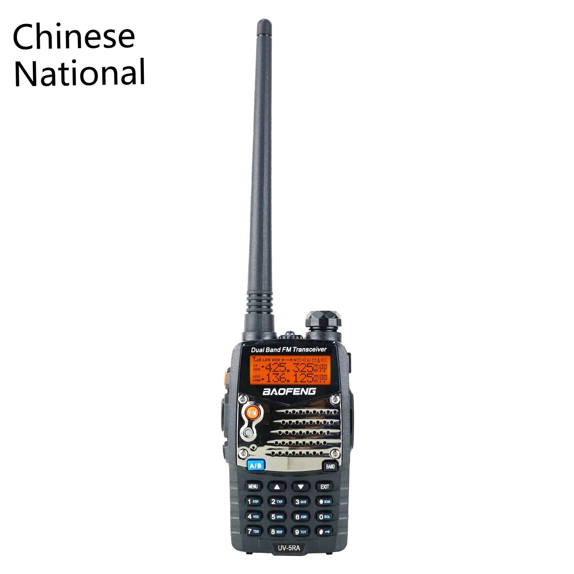 Baofeng UV-5RA black handheld dual-band two-way radio with dual display and antenna.