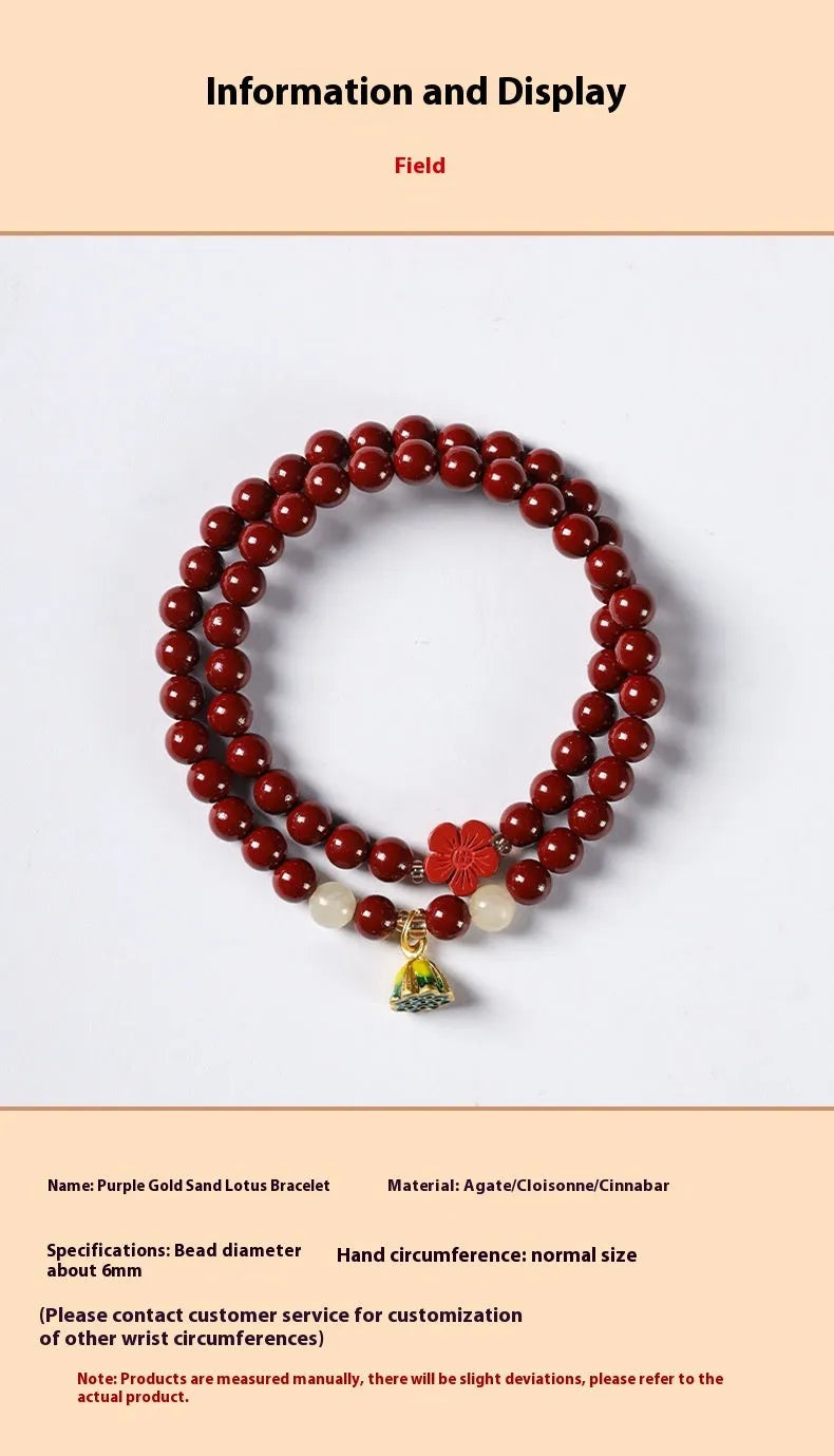Purple gold cinnabar beads double circle bracelet with lotus seedpod design