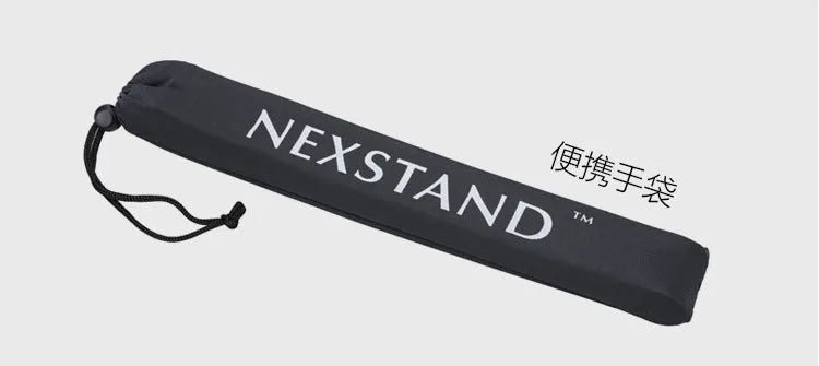 Black foldable portable laptop stand with lifting mechanism, shown with carrying case