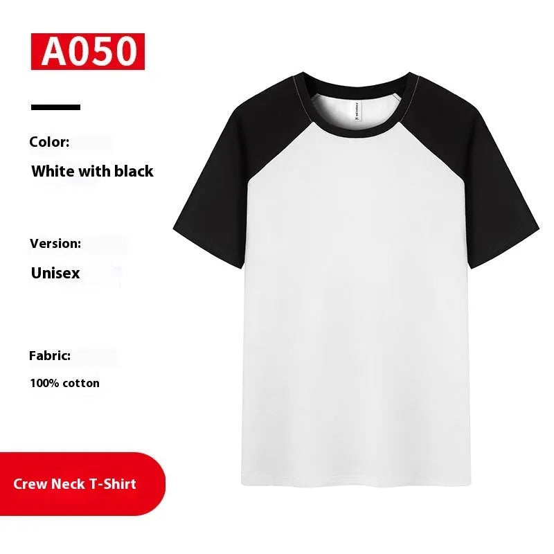 Cotton blend loose fit round neck work t-shirt available in multiple colours and sizes for custom printing